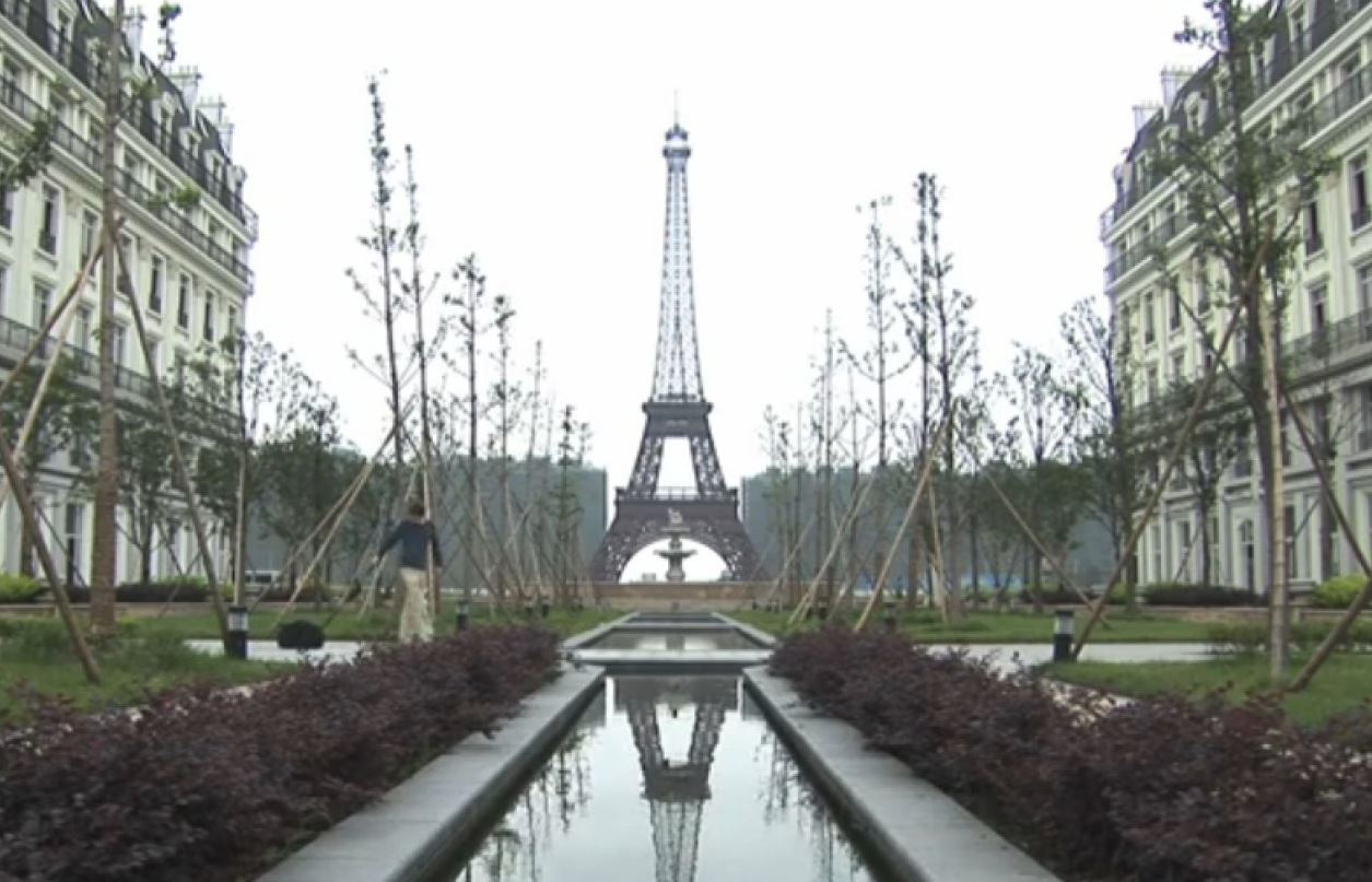 Tianducheng China Eiffel Tower Replica